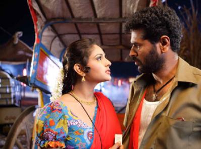 AIDS JaaGO: Migration