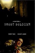 Ghost Soldier