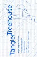 Tangier Treehouse