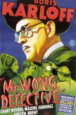 Mr. Wong, Detective