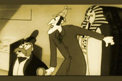 The Case of the Screaming Bishop