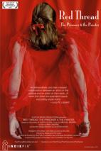 Red Thread: The Prisoner and The Painter